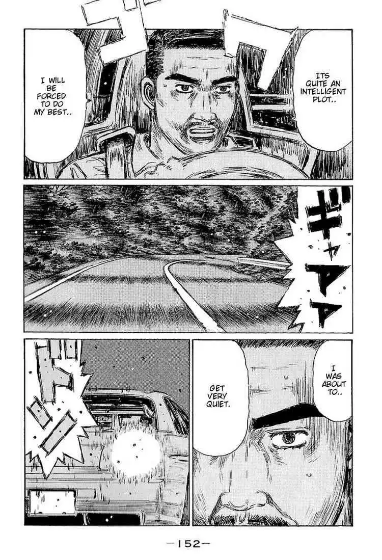 Initial D Chapter 403 7